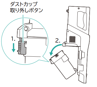 SUUZE(SCD-210P)